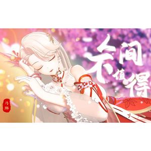 中国美女一级卖淫黄色片wwwq
