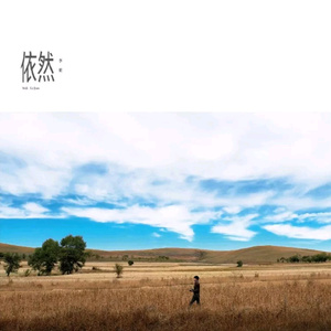 中国美女一级卖淫黄色片wwwq
