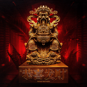 中国美女一级卖淫黄色片wwwq
