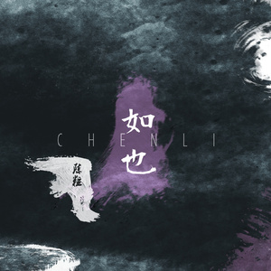 中国美女一级卖淫黄色片wwwq
