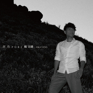 中国美女一级卖淫黄色片wwwq
