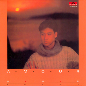 中国美女一级卖淫黄色片wwwq
