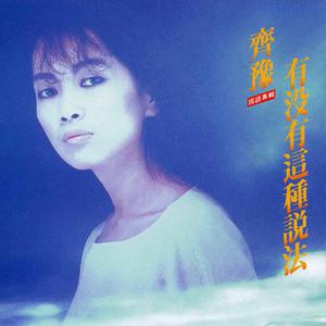 中国美女一级卖淫黄色片wwwq
