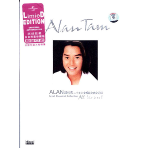 中国美女一级卖淫黄色片wwwq
