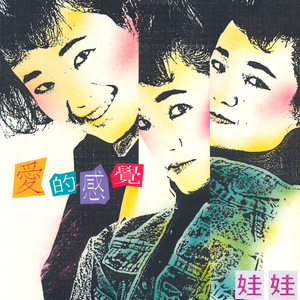 中国美女一级卖淫黄色片wwwq
