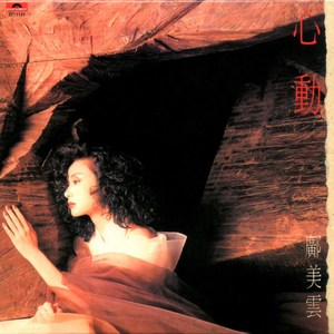 中国美女一级卖淫黄色片wwwq
