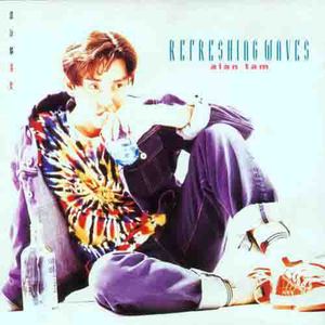 中国美女一级卖淫黄色片wwwq
