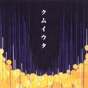 中国美女一级卖淫黄色片wwwq
