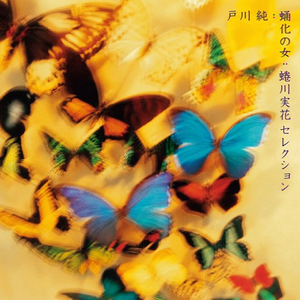 中国美女一级卖淫黄色片wwwq
