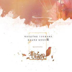 中国美女一级卖淫黄色片wwwq
