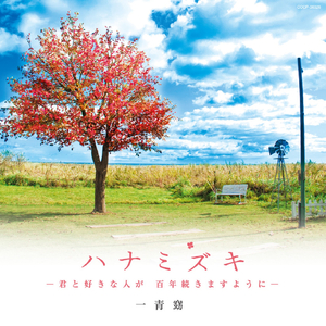 中国美女一级卖淫黄色片wwwq
