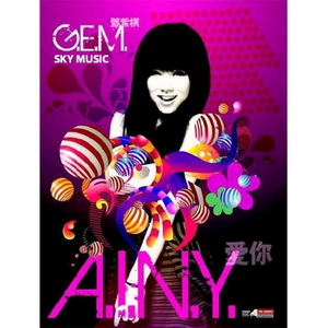 中国美女一级卖淫黄色片wwwq
