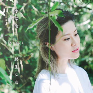 中国美女一级卖淫黄色片wwwq
