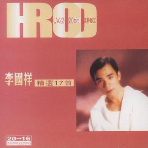 中国美女一级卖淫黄色片wwwq
