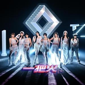 中国美女一级卖淫黄色片wwwq
