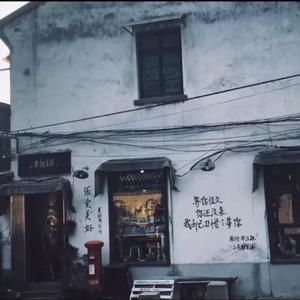 中国美女一级卖淫黄色片wwwq
