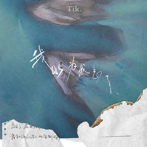 中国美女一级卖淫黄色片wwwq
