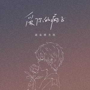 中国美女一级卖淫黄色片wwwq
