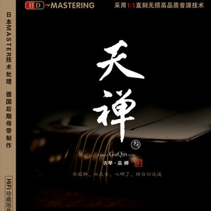 中国美女一级卖淫黄色片wwwq
